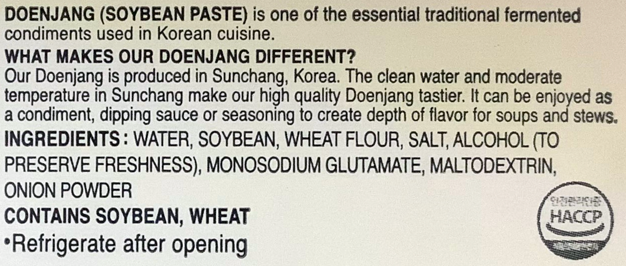 O'Food Mild Doenjang (Original Soybean Paste) 1.1lb(500g)