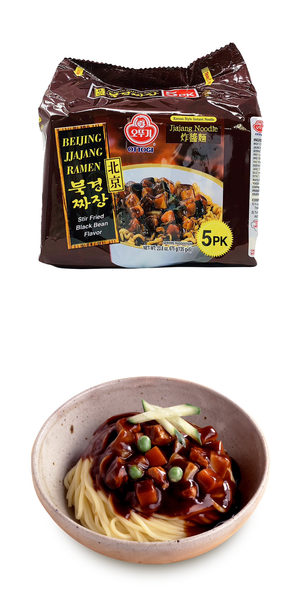Jjajang Noodle 4.76oz(135g) 5 Packs