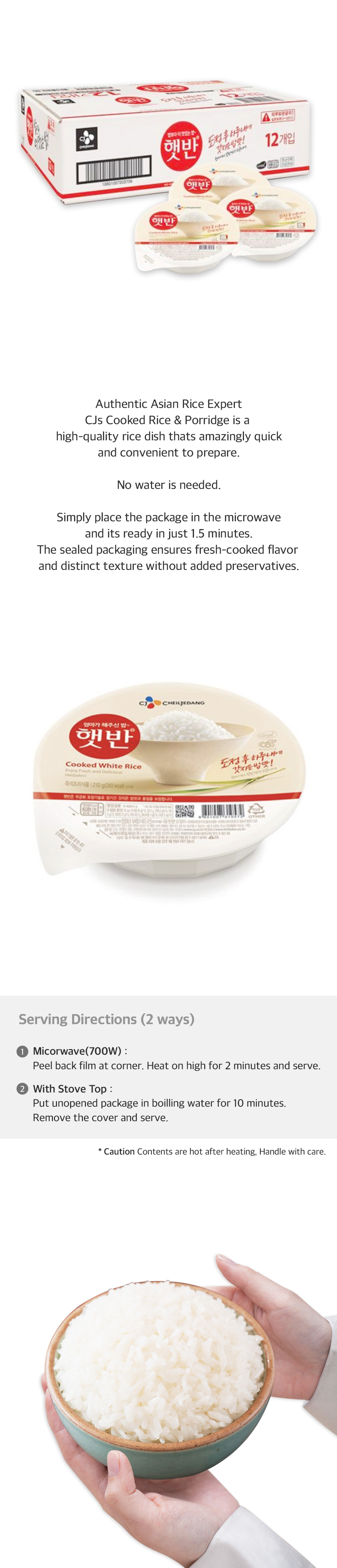 Hatban Cooked White Rice Box 7.4oz(210g) 12 Ea