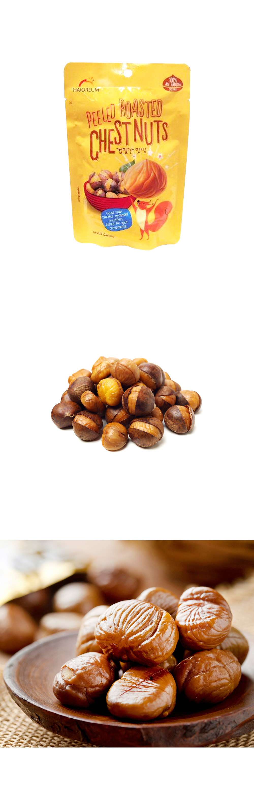 Peeled Roasted Chestnuts 3.5oz(100g)