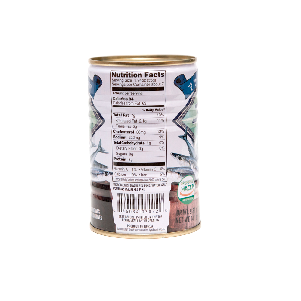 Canned Mackerel Pike 14.1oz(400g) 