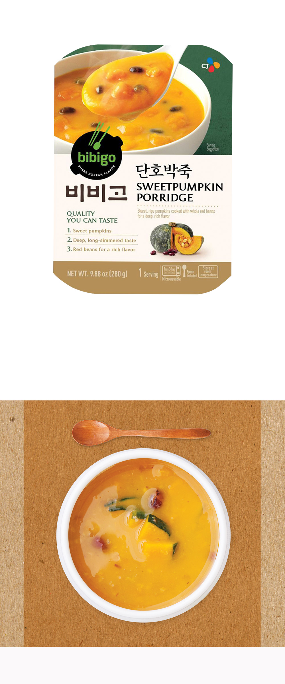 Bibigo Sweet Pumpkin Porridge with Red Bean 9.88oz(280g)