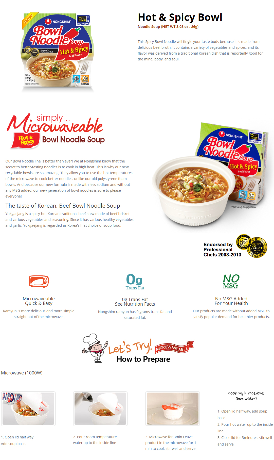 Yukejang Bowl Noodle Soup 3.03oz(86g) 12 Cups